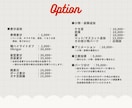 値下中！Live2Dモデリング制作いたします 持込イラストを表情豊かで可愛く魅力的に動かします イメージ4