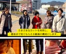 動画編集 思いが伝わるPR動画を制作します インタビューや映像に思いを乗せ、最後まで動画を見てほしい方へ イメージ8