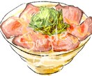 食べ物のイラストを美味しそうに描きます メニューイラスト、食品イラスト、口に入る物ならok! イメージ5