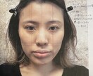 メイクのプロがあなたの魅力を3割upさせます 『似合わせ』『小顔』『イメチェン』『素朴なお悩み』 イメージ3