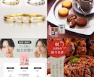 今だけ限定・売れる！商品画像を作ります 商品の魅力がしっかり伝わるように、丁寧に対応いたします！ イメージ3