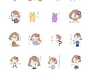 ゆるいタッチで色々なイラスト描きます 商用利用OK♡アイコン用も作成します!٩( ᐛ )و イメージ3