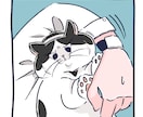 あなたの猫ちゃんを可愛くキャラクター化します 手書き風のタッチで、パッと目を引くイラスト！ イメージ4