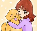 SNS用アイコン描きます ペットやお子様追加OK！ゆるふわかわいいアイコン描きます♪ イメージ2