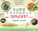 webのバナー作成ヘッダー作成サムネイル制作します 柔らかい可愛らしい雰囲気のデザインが得意です。 イメージ5