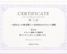 お気軽に！お相手の気持ちをサクッと3枚で占います 過去・現在・未来を読み解きます。 イメージ2