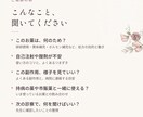 不妊の採卵・移植周期の薬 14日間薬剤師が支えます 注射の日々から判定日まで、あなたのそばでお答えします イメージ2