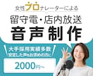 あっと目を惹くココナラの出品アイコンを作成します デザインで商品やサービスの魅力を引き出すお手伝いをします！ イメージ2