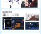 コスパ最強！高品質VTuberモデル制作します あなたの理想がぎゅっと詰まったモデルをプロが制作します！ イメージ10