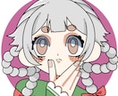 SNS用アイコン描きます SNSに使用できるアイコンを描かせていただきます！ イメージ3