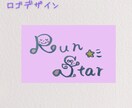 温かく思いを伝えるデザインを作ります イラスト／食／栄養／スポーツ　が得意です♪ イメージ3