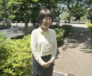 お子さんの子育て相談ができます 発達が気になるお子さん（赤ちゃんから高校生まで）について イメージ2