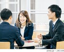 誰でも簡単に月100万儲けられる方法提供します ２名様限定です。そこからは有料で提供します。 イメージ1