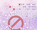 Fセク・夢女子・不可視の恋人のこと占います あの人との"心の繋がり"をカードで読み解きます。 イメージ7