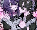 かわいくダークな雰囲気のイラストを作成します 【実績作りキャンペーン】先着5名様限定で1,000円OFF！ イメージ2