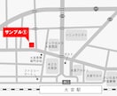 追加料金なし！カラー地図・案内図デザインします チラシ、名刺、ホームページの地図デザインします。修正OK イメージ1