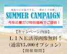 極秘ノウハウで読まれる電子書籍出版を代行致します ベストセラー実績多数！表紙が好評な電子書籍出版代行はこちら！ イメージ9
