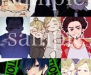 イラスト描きます ご要望に柔軟に対応します！様々なイラストお任せください！ イメージ2