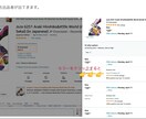 英語ができなくてOK!海外amazon物販教えます 無在庫海外アマゾンでの出品、発送方法、売れるものを紹介します イメージ3