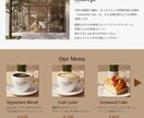 高品質のLP制作いたします 低価格で高品質なLPを提供いたします！ イメージ2
