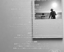 2人の特別な日の思い出を、丁寧に残します 前撮りと結婚式を一つのフォトアルバムに イメージ4