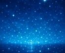 ただの占いだけではなく星と心で読み解ときます 占星術×心理分析であなたの本質と未来を解き明かします イメージ2