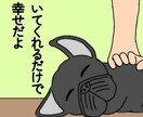 かわいいペットの似顔絵をLINEスタンプにします 鼻ぺちゃ犬が得意です（作成実績200枚以上！！） イメージ8