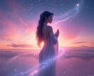 この恋諦める？続ける？あなたの恋の未来を占います カードとマヤ暦で紐解く“恋を動かす”タイミングをお届けします イメージ2
