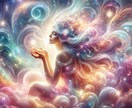 西洋占星術と数秘術で迷いを整理し行動へ導きます 占いを現実で使えるアドバイスに落とします。 イメージ8