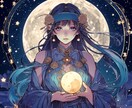 タロットカードで仕事について占います 転職、仕事運、等カードで読み解いていきます。 イメージ1