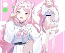 商用OK！プロがお手頃価格でイラスト制作いたします 商業品質のイラストをお手頃価格で提供します！ イメージ4