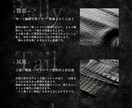 売れるLPにしかけを！高品質デザインで制作します デザイン＆ユーザー心理×導線設計でCV最大化でランディング イメージ3