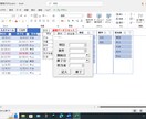 工程表管理プログラムVer3を販売します Excelで簡単に、工程表の作成、管理が出来ます。 イメージ10