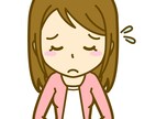 HSPさんの人間関係のお悩み、優しく聴きます 気を使いすぎて疲れてしまうあなたへ静かに心を整える時間を。 イメージ6