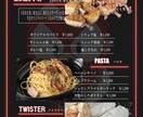名刺作成承ります 安い分至らない部分ありますが、理想に近づけるよう努めます。 イメージ2