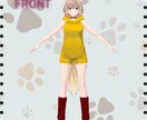 VRoid Studioキャラクター制作します 〜やさしい雰囲気・世界観を大切に制作〜 イメージ4
