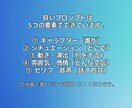 Sora動画生成アプリ構築ガイドPDFを提供します 迷わず使えるSora動画生成設計 イメージ3