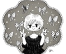 あなただけのイラスト描きます モノクロ、カラーどちらでもイラスト描きます( ¨̮ ) イメージ3