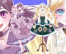 立ち絵、一枚絵などのイラストを制作します あなただけの理想のお姿をお仕立ていたします イメージ3