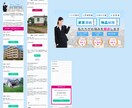 美容系LPやバナーを高級感あるデザインに仕上げます 女性向けに特化した、上品で高級感あるLPデザイン イメージ4