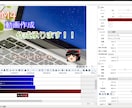 YMM4で動画作成します。ゆっくり動画作れます Youtubeなどで話題のゆっくり動画をYMM4で作ります！ イメージ1