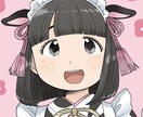SNSのアイコン、ヘッダー描きます 可愛くて優しい雰囲気のイラスト！ イメージ5