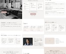 洗練されたLPを制作します 仕上がり重視。静的コーディング対応 イメージ2