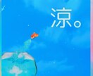SNSで使いたい動画をすぐに作ります 映像の達人が一気に仕立てます…画像なくても大丈夫！ イメージ6