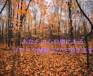 ブロック解除３つさせて頂きます 色々やっているけどなかなかブロックが外せないと悩んでいる方へ イメージ2