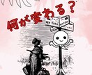 人生を変えたいあなたに!ハイヤーセルフが応援します ハイヤーセルフと繋がると何が変わる?人生?運命?人間関係? イメージ1