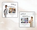2部セット！キャンバス地の子育て感謝状制作します なかなか言葉にできない気持ちをご両親にプレゼントしませんか。 イメージ1