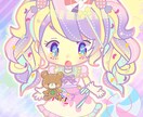 プレゼント自分用に色々書きます ゆめかわいいイラストはどうですか？ イメージ8