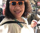 あなたを笑顔にします てまりが心のメンテナンスしちゃうぞ イメージ1