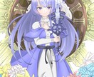 創作イラスト描きます 創作イラスト描きますノベルやアイコン、誕生日のお祝いなどに！ イメージ1